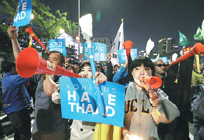 THAAD protests continue in ROK