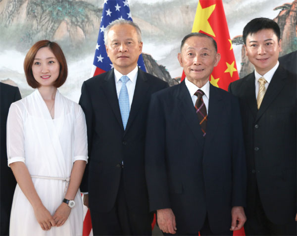 Peking Opera honored in DC