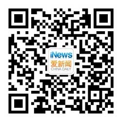 法國(guó)奇葩文化部長(zhǎng)稱“沒(méi)時(shí)間讀書”被要求下臺(tái)