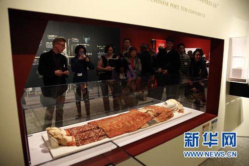 Exhibition of Xinjiang cultural relics unveiled secret of Silk Road