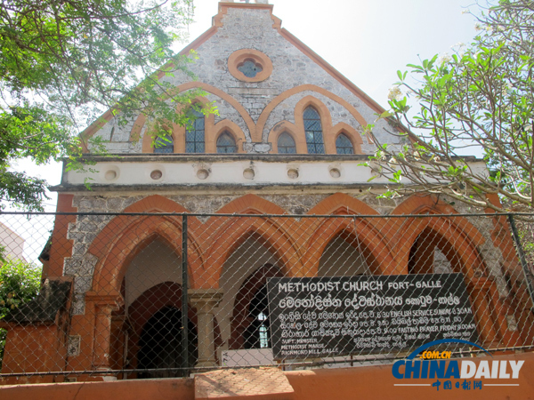 Photos: Galle fort