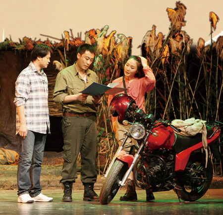 Large-scale modern drama 'Wetland' staged in Beijing