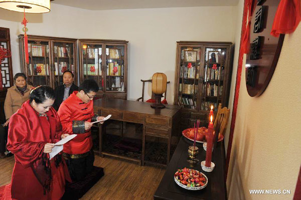 Traditional Chinese wedding held in China