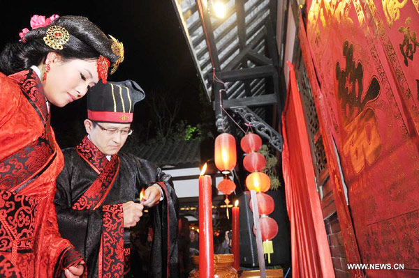 Traditional Chinese wedding held in China