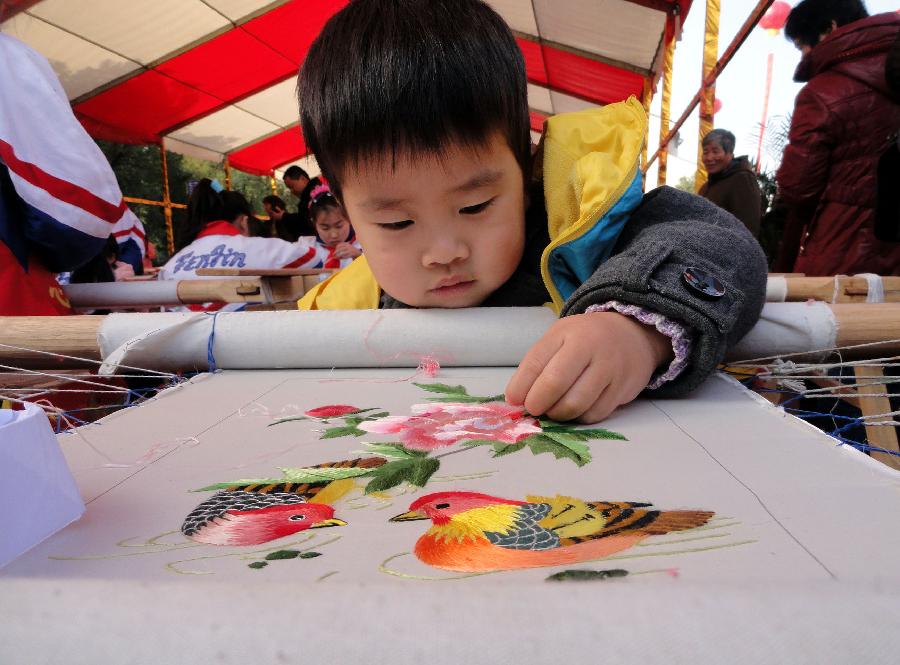 5th China Embroidery Culture and Arts Festival opens in Suzhou