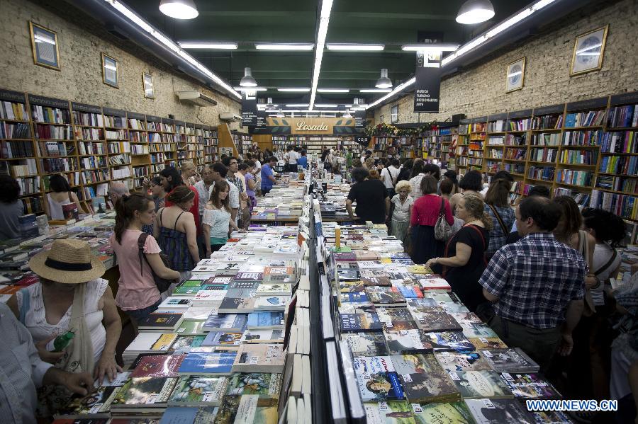 6th Night of the Libraries event held in Buenos Aires