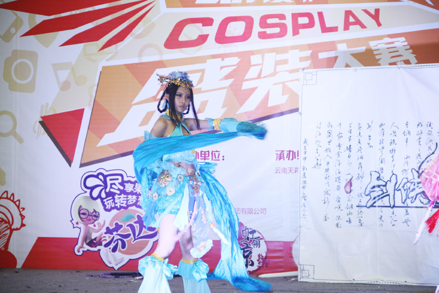 First cultural industry expo held in Yunnan