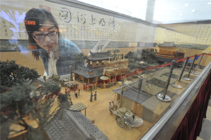 3D 'Riverside Scene at the Qingming Festival' on display