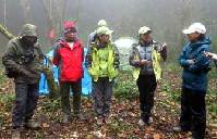 Mountain patrolmen keep record from a distance