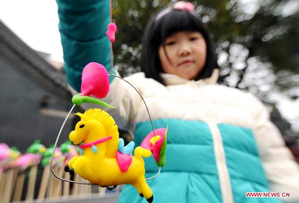 Children's way to welcome Year of Horse