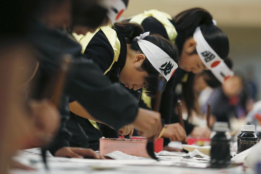 Calligraphy contest held to celebrate New Year in Tokyo