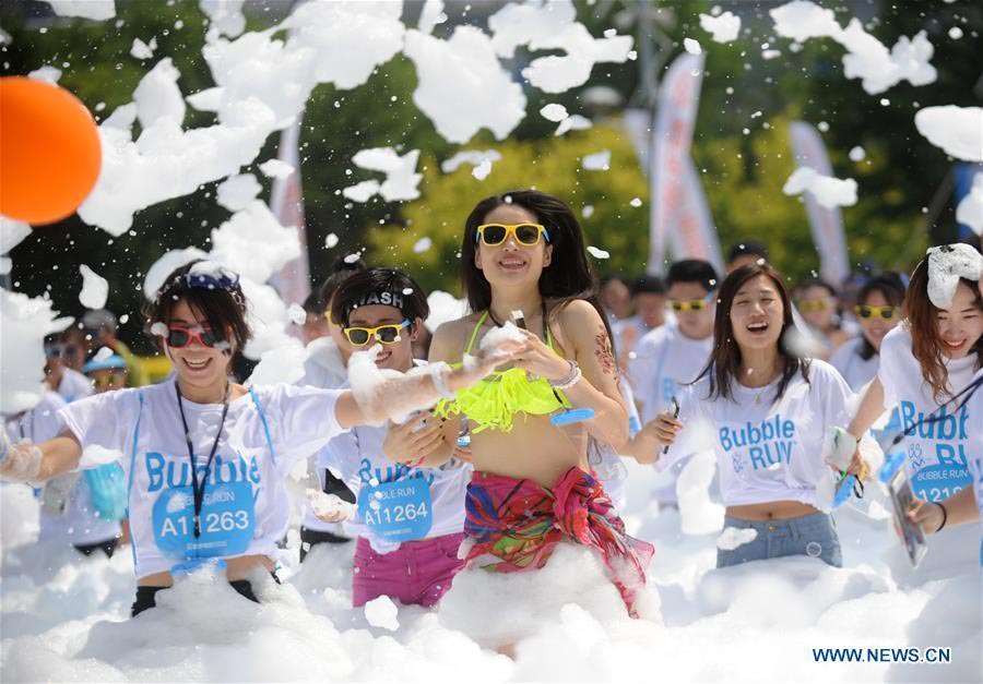 Running and bursting with bubbles in Shenyang