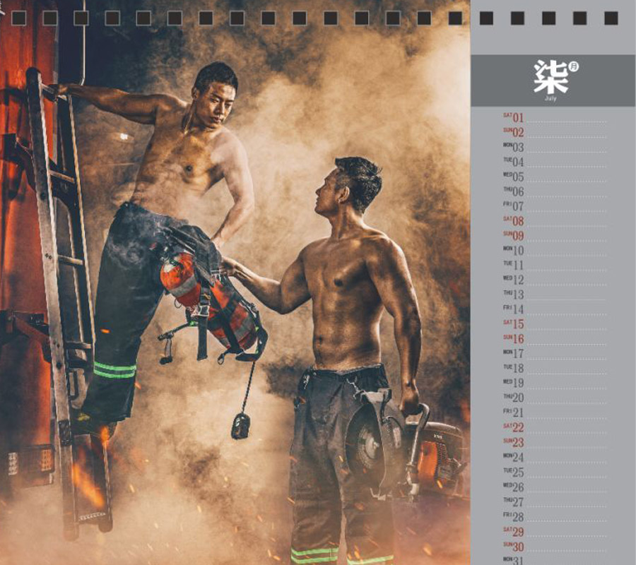 Behind the popularity of firefighter calendar