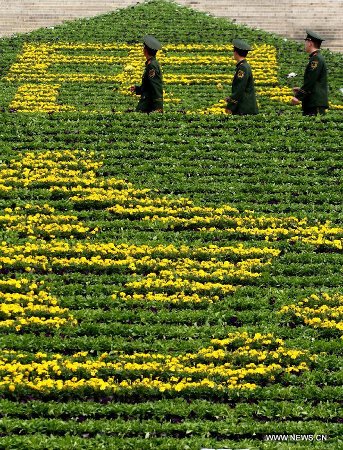 Qingming Festival marked around China