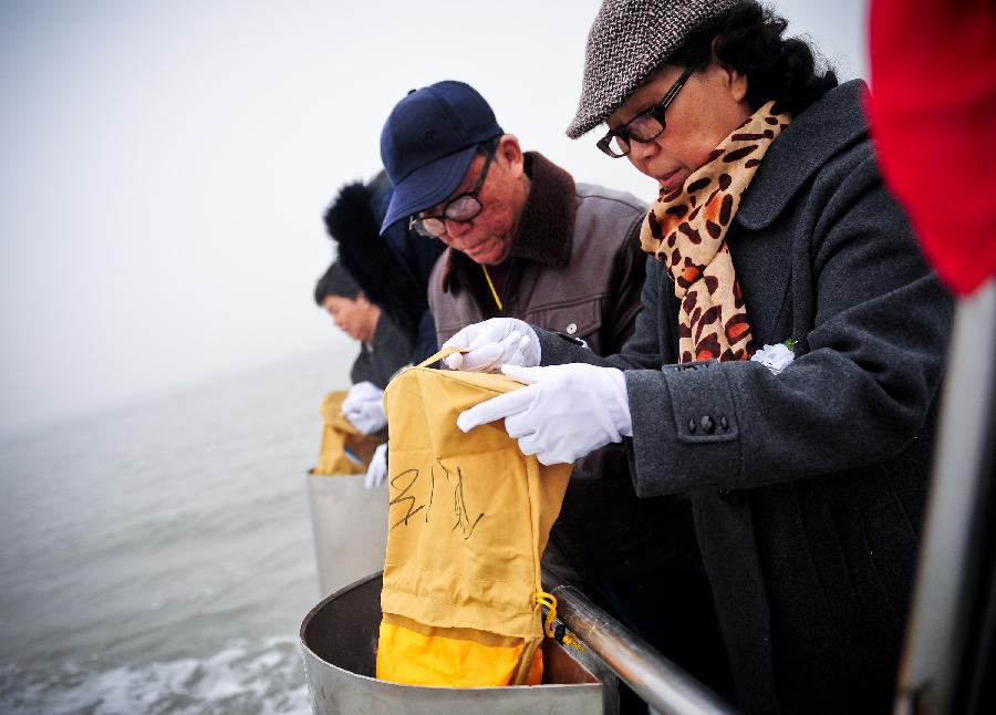 Sea burial held in China's Tianjin ahead of Qingming Festival