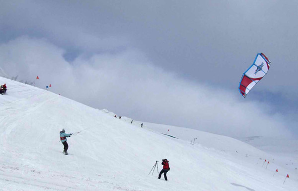 Wanda Changbai Mountains International Ski Resort