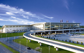 Changchun Longjia International Airport