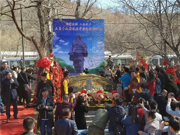 Passing on ginseng culture