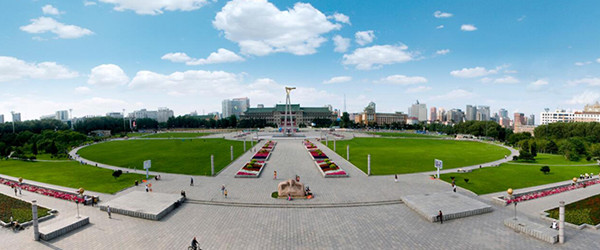 Changchun