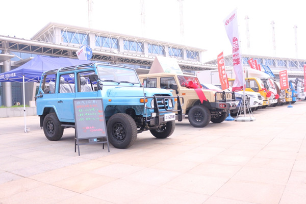 Commercial, special vehicle display area set up at auto expo