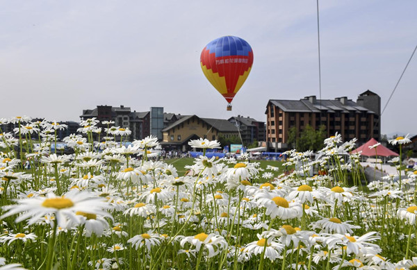 Lake Songhua Resort beckons summer tourists