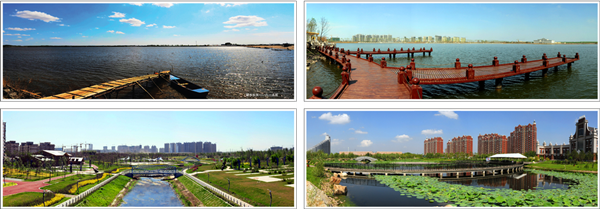 Changchun High-Tech Industrial Development Zone