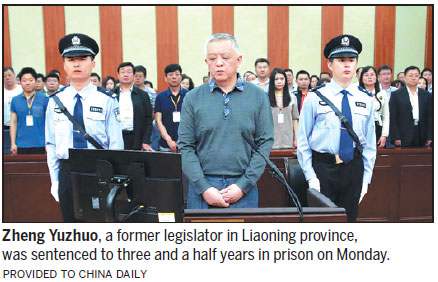 Former legislator jailed for bribery that tainted election