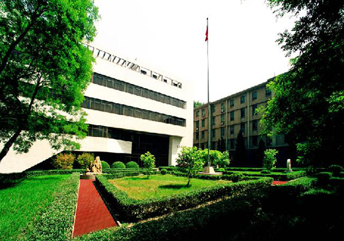 Beijing University of Chinese Medicine