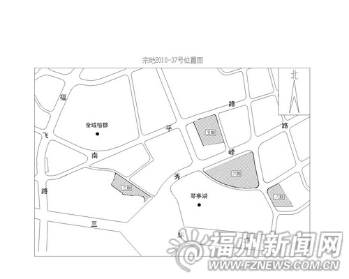 福州掛牌出讓城區6幅地塊 港頭島地塊起價11.38億