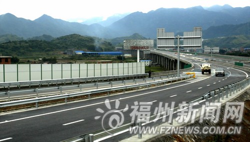 福銀高速福州南連接線12日通車　南大門增新通道