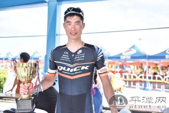 In photos: winners of the bicycle race in Pingtan