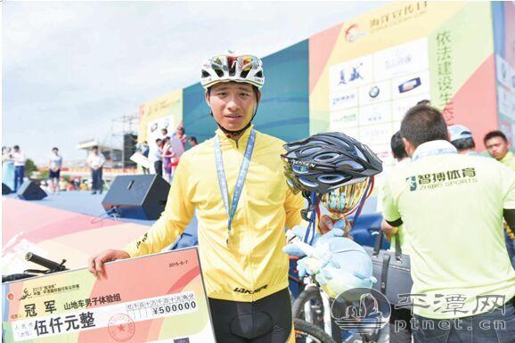 In photos: winners of the bicycle race in Pingtan