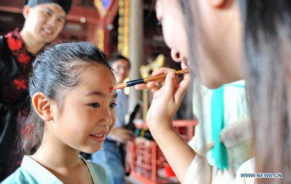 First writing ceremony held in Fuzhou