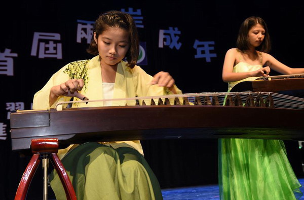 Cross-Straits coming-of-age ceremony in Kinmen