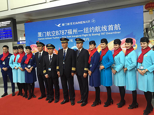 Fuzhou to New York flight to boost business