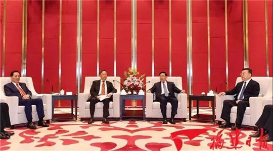 Provincial government leaders meet Fujian Association of Societies in HK