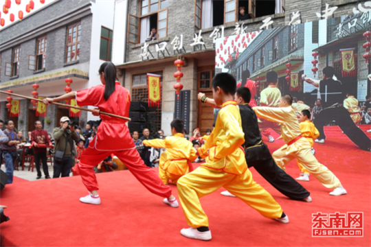 Food fiesta held in Yongtai