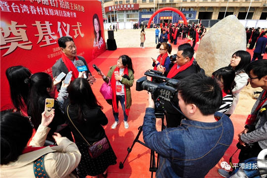 TV drama Teresa Teng to shoot in Pingtan