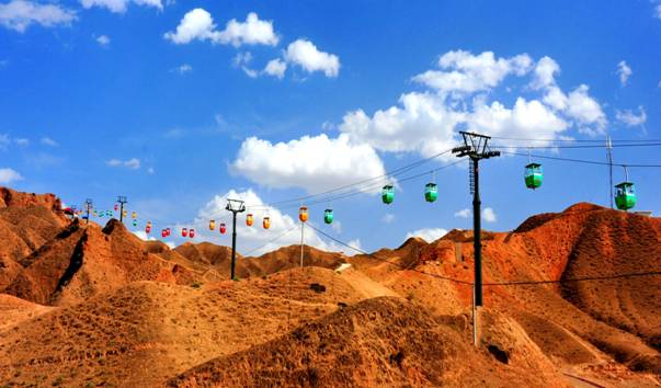 Yellow River Stone Forest scenic area