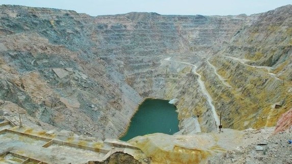 Huoyan Mountain National Mine Park