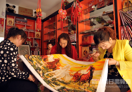 Gansu start-up company drives employment