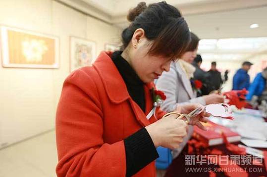 Lanzhou holds papercut exhibition