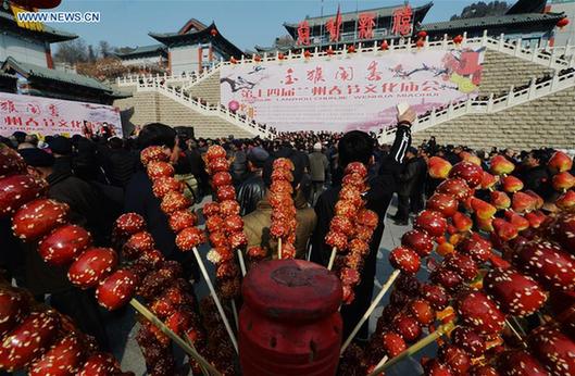 People celebrate Spring Festival in Gansu