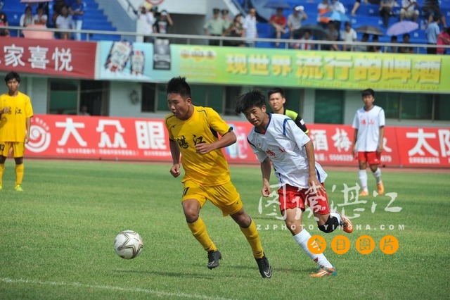 Zhanjiang wins third place in Men's Soccer games