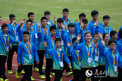 Fangchenggang sends 200 athletes for 13th Guangxi sports meet