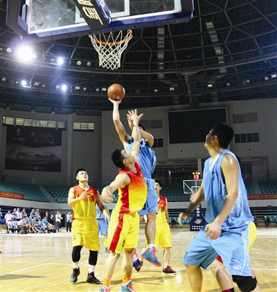 'Youth Cup' Basketball Games kick off