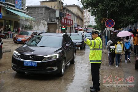 Traffic police ensure safe first day of school