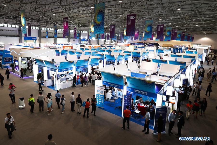 China International Big Data Industry Expo opens