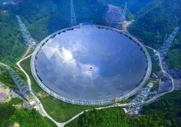 Guizhou FAST discovers 44 pulsars