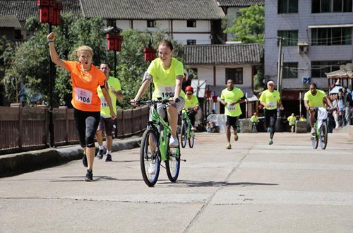 Cross country challenge held in Zunyi